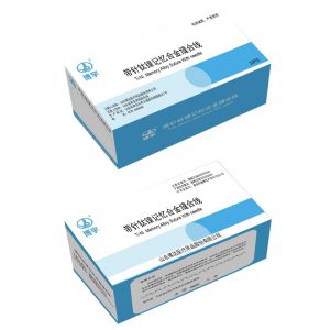 帶針肽鎳記憶合金縫合線(xiàn)(魯械廣審(文)第260914-15634號(hào))